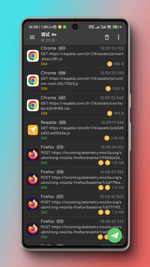 截图1